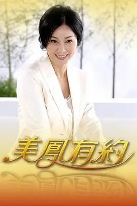 厨房的深夜美食综艺高清在线观看
